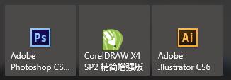 广告公司，平面设计用电脑，求配置推荐！