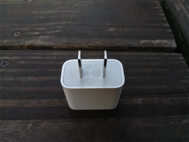 #轻巧长续航#继续颜值后肌肉也有了—魅蓝5开箱分享