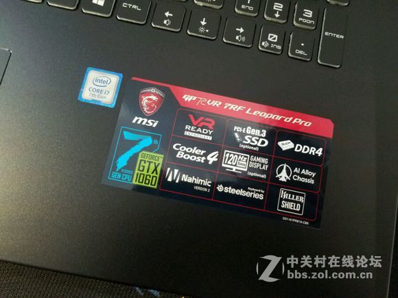 微星GP72VR 7RF-297CN开箱 直播升级固态硬盘 大固态