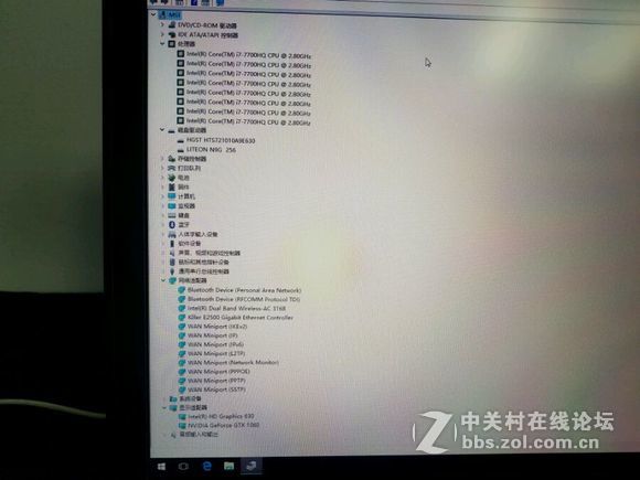微星GP72VR 7RF-297CN开箱 直播升级固态硬盘 大固态
