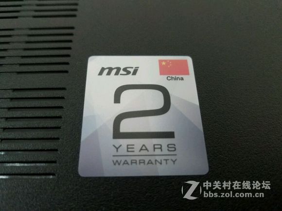 微星GP72VR 7RF-297CN开箱 直播升级固态硬盘 大固态