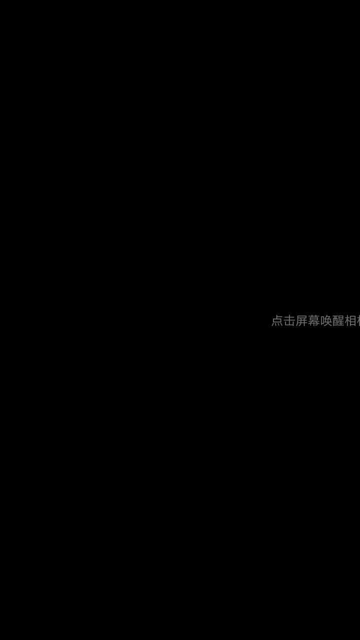 这跑偏了吧
