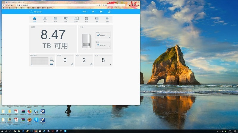 #超大容量 自由存储＃专为NAS而优化，HGST 10T影音分享体验。