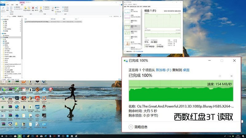 #超大容量 自由存储＃专为NAS而优化，HGST 10T影音分享体验。