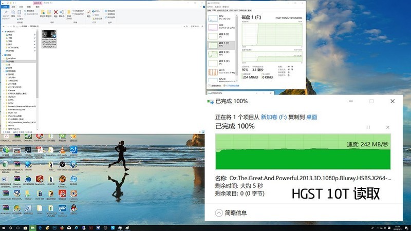 #超大容量 自由存储＃专为NAS而优化，HGST 10T影音分享体验。