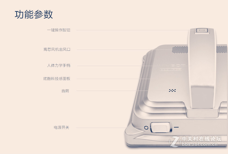 #科沃斯窗宝试用#懒人的福音（一）