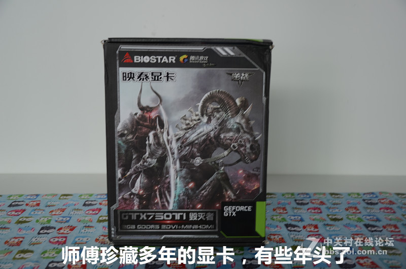 女汉子暴力装机处女秀-------图糟人傻