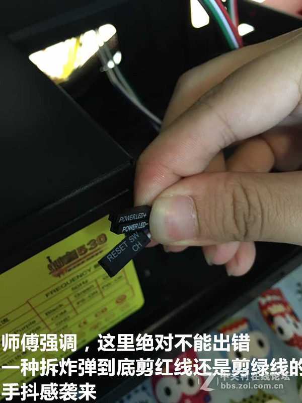 女汉子暴力装机处女秀-------图糟人傻