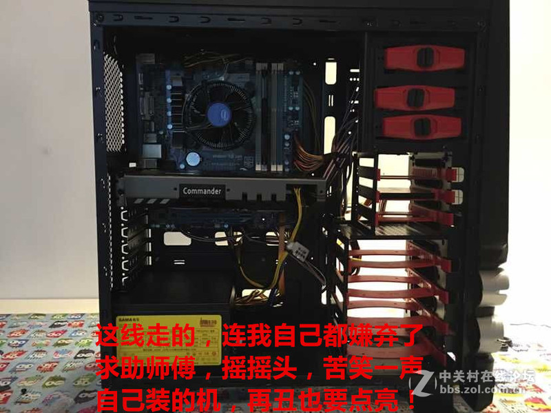 女汉子暴力装机处女秀-------图糟人傻