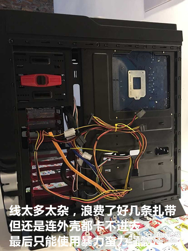 女汉子暴力装机处女秀-------图糟人傻