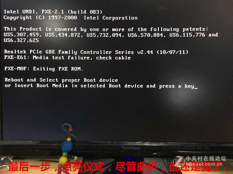 女汉子暴力装机处女秀-------图糟人傻