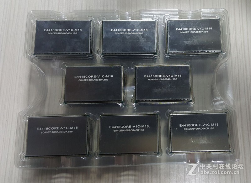 真正的Cortex-A9四核*REAL4418开发板星空体育平台4418核心板