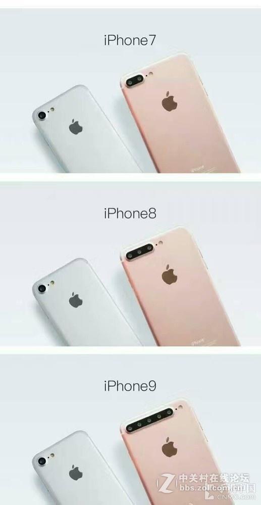 苹果iPhone 7遭恶搞 这脑洞真是没谁了