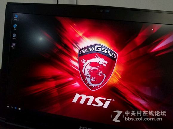 微星GP72VR 7RF-297CN开箱 直播升级固态硬盘 大固态