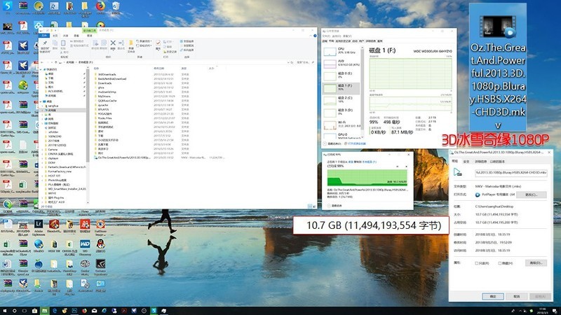 #超大容量 自由存储＃专为NAS而优化，HGST 10T影音分享体验。