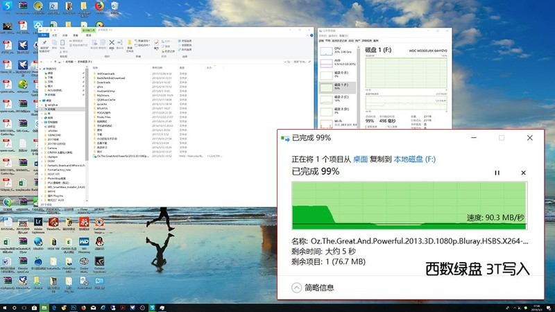 #超大容量 自由存储＃专为NAS而优化，HGST 10T影音分享体验。