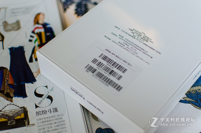 1+1＞2的性价比定理成立，又软又硬的JDTAB平板体验