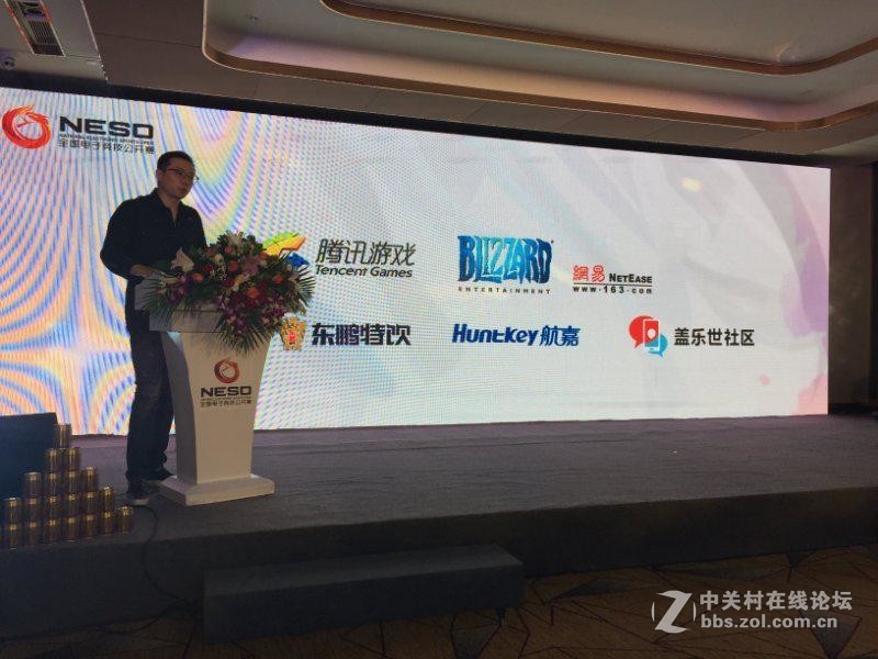 2017 NESO发布会圆满落幕，航嘉强势助阵