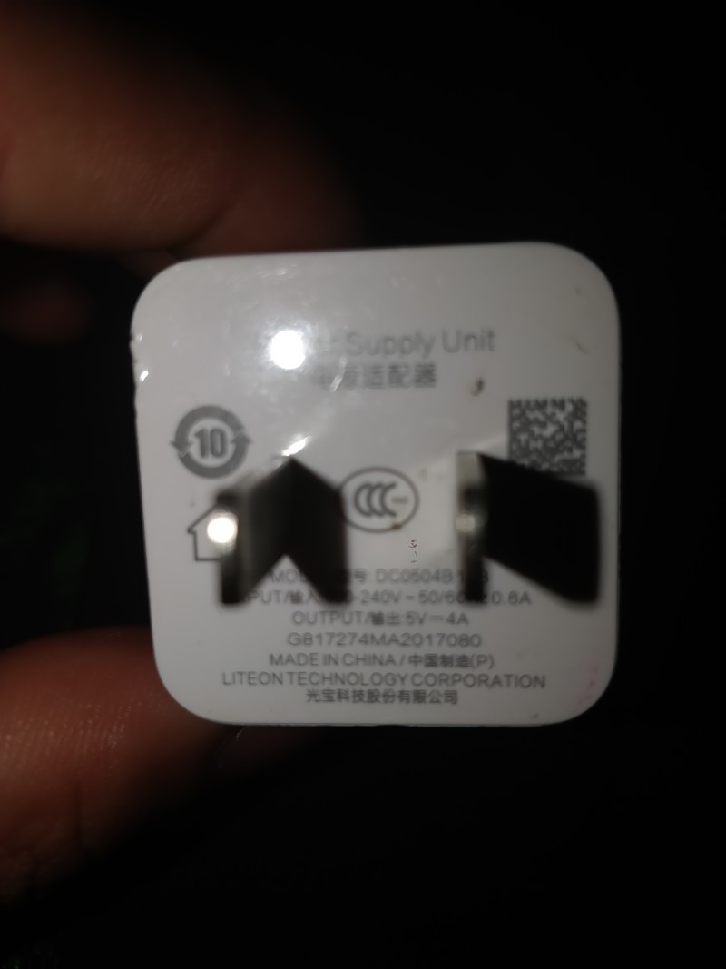 一加充电器五米高意外摔下，现在充电发烫充电慢什么原因