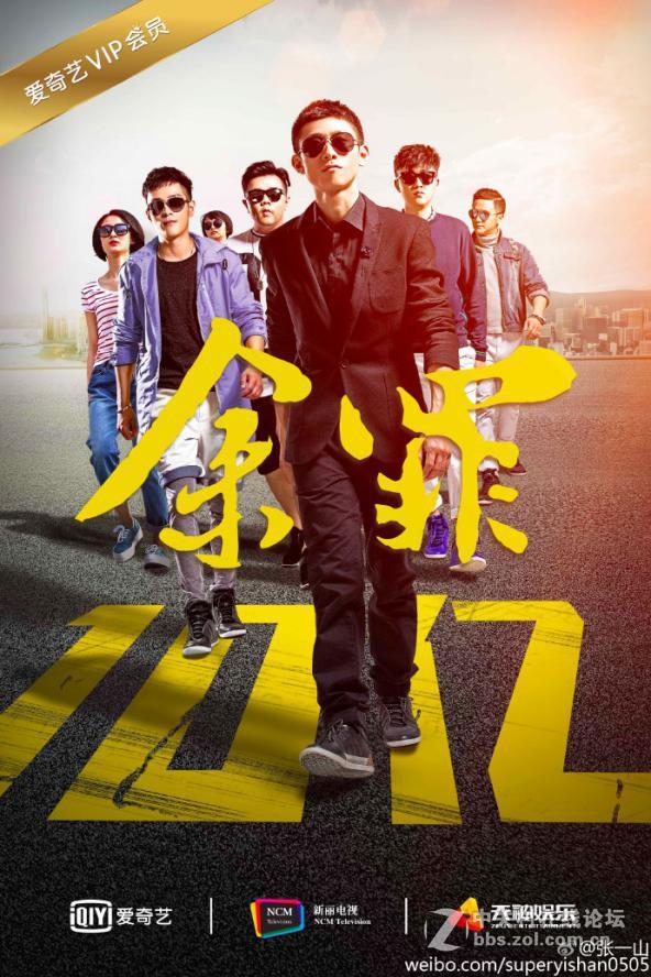 大家都用什么手机，求真实推荐