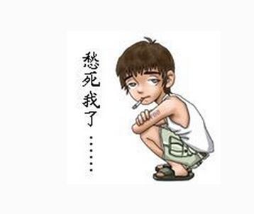 我与酷划第一次亲密的接触