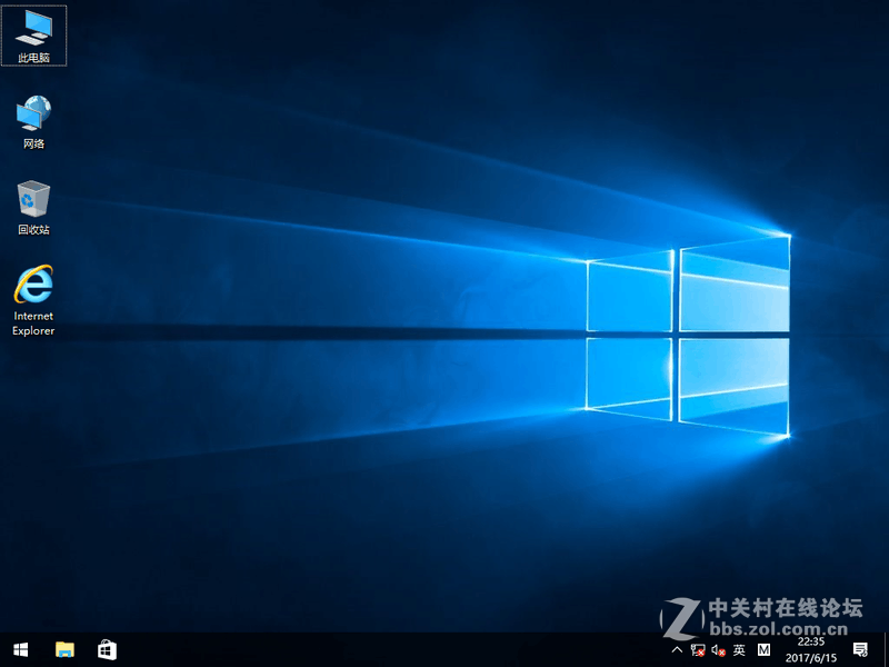 2017年6月中旬版Win7 X64(X32)&Win 10(1703)简体中文版