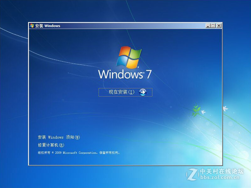 【爱分享 系统天空】XTTK_Win7 SP1 A2017_07(64位)万能自选旗舰版