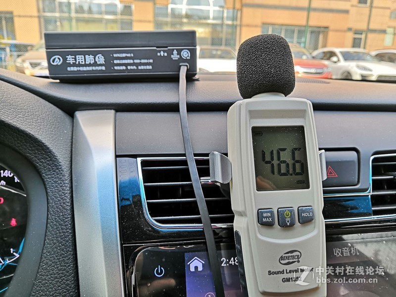 大巧不工守护家人——试用远大车用肺保