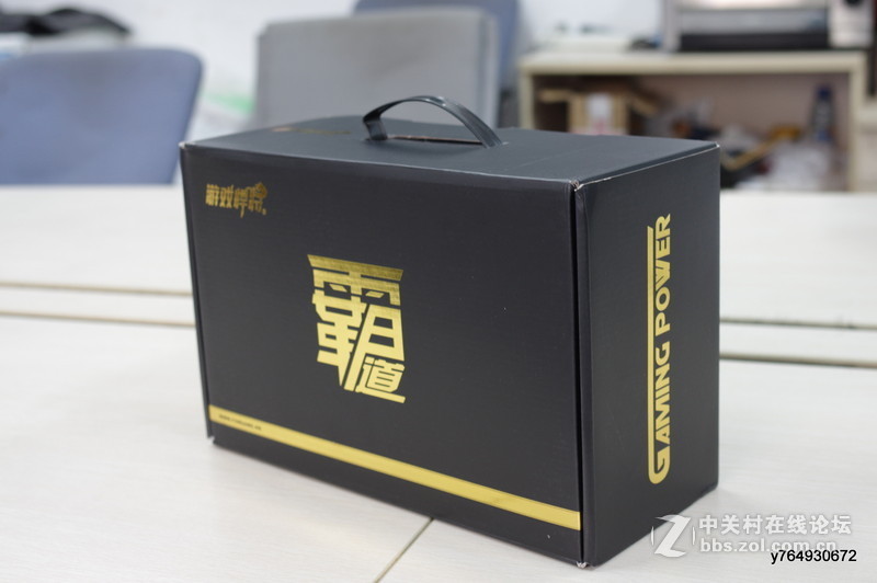 游戏悍将霸道6 R550镀金非模组试用+果然霸气十足！（开箱）