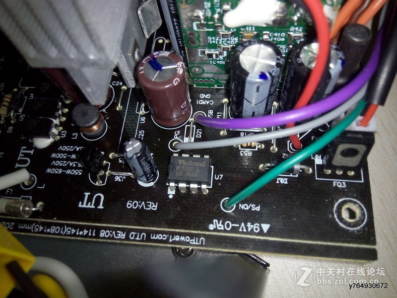 游戏悍将霸道6 R550镀金非模组试用+果然霸气十足！（开箱）