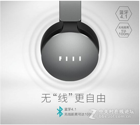 假如男人突破100米，将会变成怎么样？