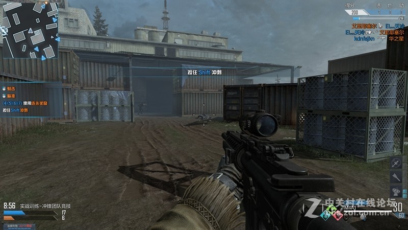 #用外设干掉外挂——虎猫G200鼠标试用# 3.性能实测与总结