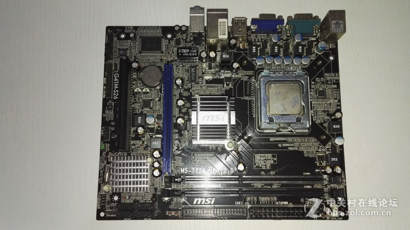 微星G41主板，E7500CPU套装出