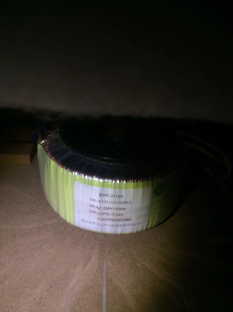 漫步者 S2.1MKII 拆解