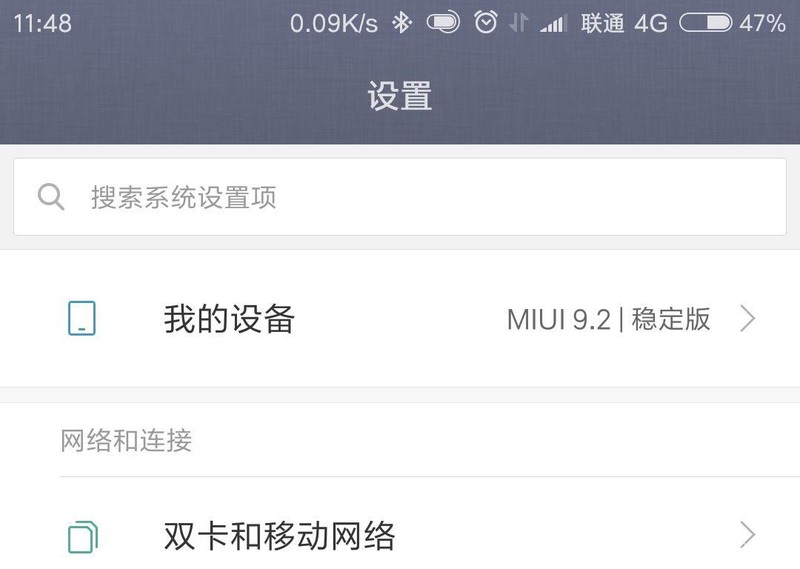 请懂的看一下