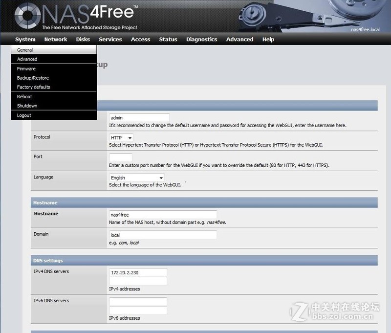 数字生活扁平化，铁威马F2-221 nas上手评测！