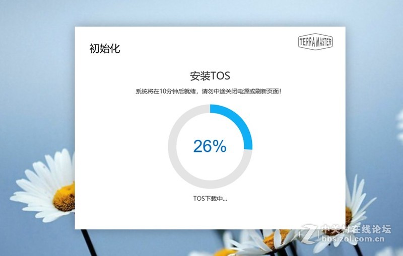 数字生活扁平化，铁威马F2-221 nas上手评测！