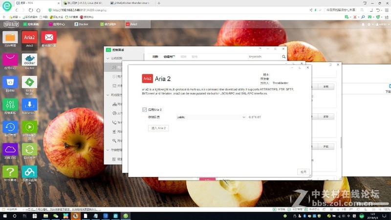 数字生活扁平化，铁威马F2-221 nas上手评测！