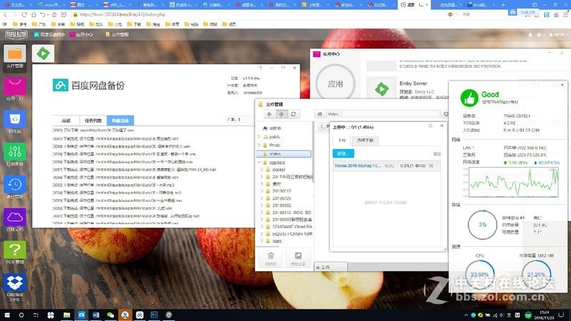 数字生活扁平化，铁威马F2-221 nas上手评测！