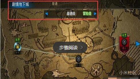 红手指DNF搬砖赚钱辅助,一键自动副本搬砖攻略