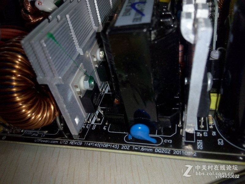 游戏悍将霸道6 R550镀金非模组试用+果然霸气十足！（开箱）