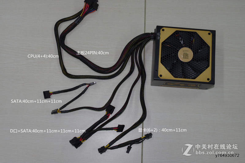 游戏悍将霸道6 R550镀金非模组试用+果然霸气十足！（开箱）