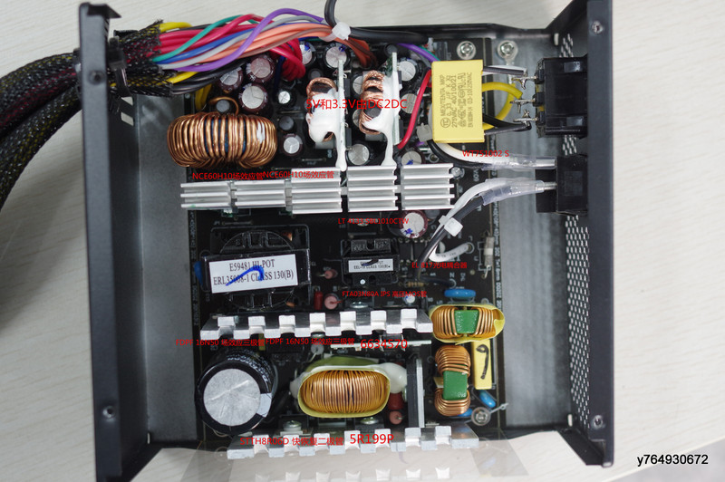 游戏悍将霸道6 R550镀金非模组试用+果然霸气十足！（开箱）