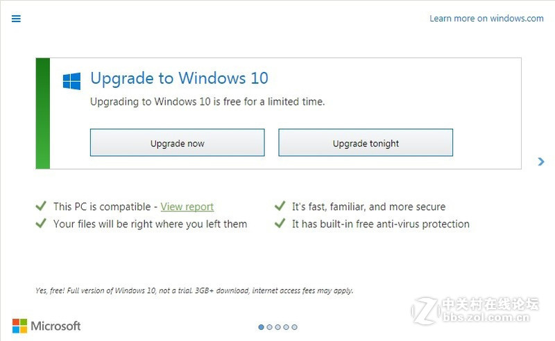 #约稿# Windows 10强行免费升级：今天必须升！微软已经疯了！