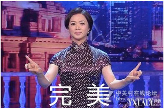 假如男人突破100米，将会变成怎么样？