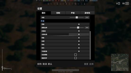 NVIDIA GTX1060 6G独显游戏笔记本购机推荐及热门游戏评测