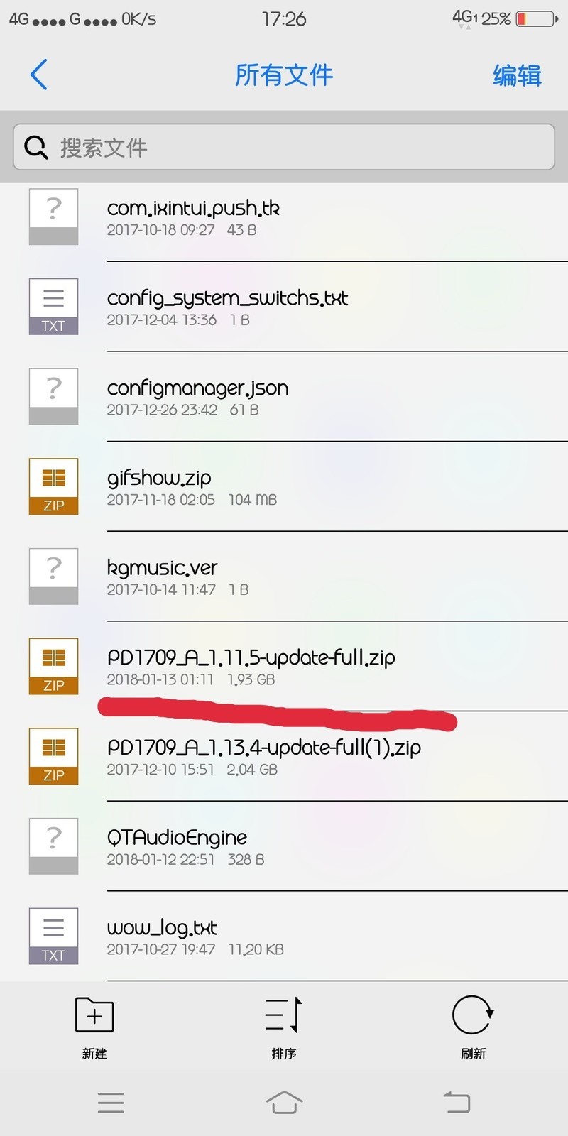 福利，X20a降级卡刷固件包1.11.5来了