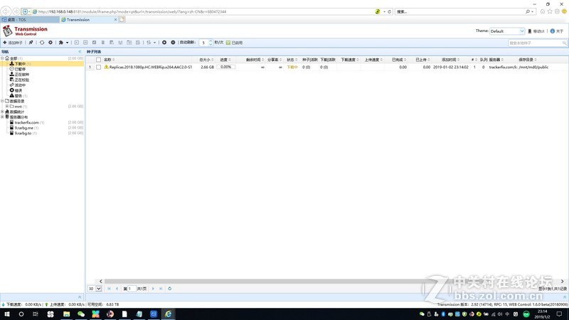 数字生活扁平化，铁威马F2-221 nas上手评测！
