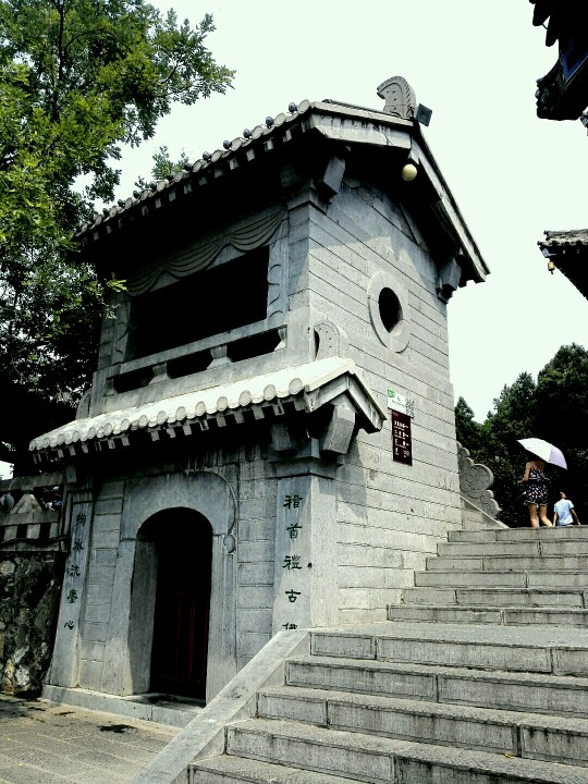 洛陽龍門香山寺風光