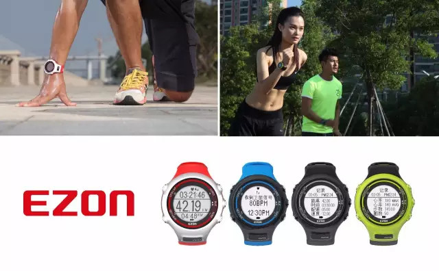 EZON宜准赴CES，再展用心品质